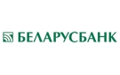 Банк Беларусбанк АСБ в Речице